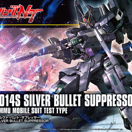 ARX-014S Silver Buller Suppressor Gundam Model Kit Gunpla Hig Grade HG 1/144